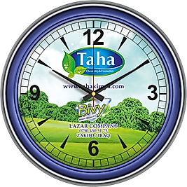 V30-523-GL Plastik Duvar Saati