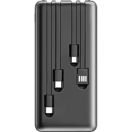 PWB-25 Powerbank