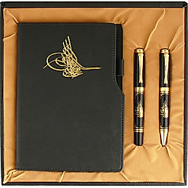 Altındağ-Tuğra Hediyelik Set